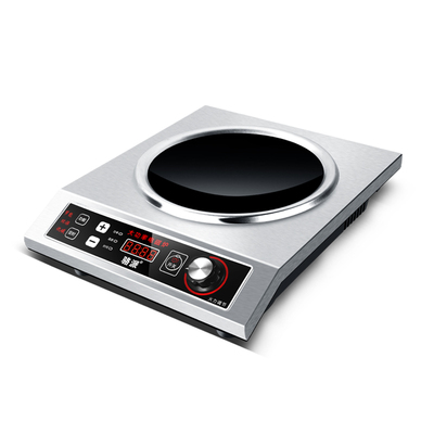 骆派 家用3500W凹面电磁炉4200瓦商用大功率电磁炉厨房台式爆炒炉