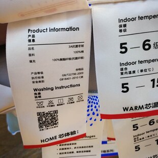 美庭3A抗菌被芯春秋被子单人1.5m冬被芯全棉2m2.2可水洗轻薄舒适