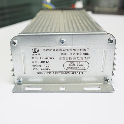 48v60v18管电子刹无刷电机控制器工地电动手推车三轮车智能调速器