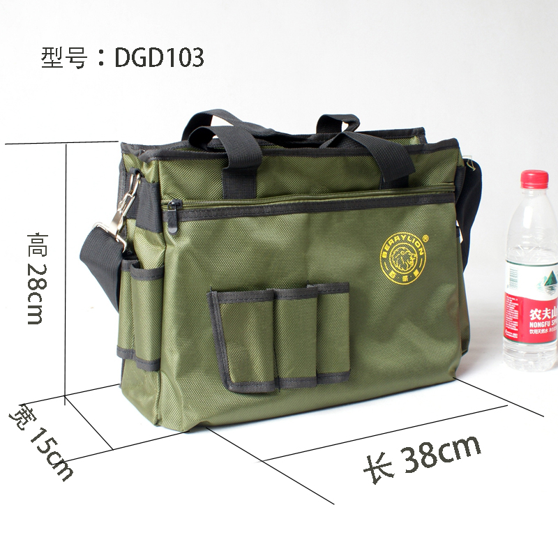 电工工具包多功能维修帆布加厚防水耐磨单肩手提式五金多用工具袋
