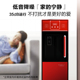 桶装 新款 小款 冷热家用办公室冰温热制冷制热宿舍台式 水 饮水机立式