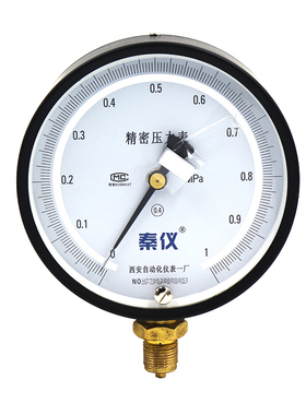 西安自动化仪表一厂YB150A精密压力表0.4级0.6/1/1.6/2.5MPA包邮