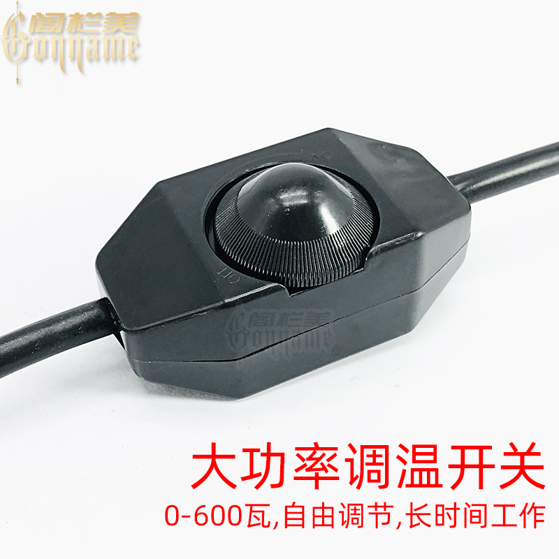 户外防水灯头保温加热灯座调温开关E27螺口灯口高温陶瓷养殖铜线