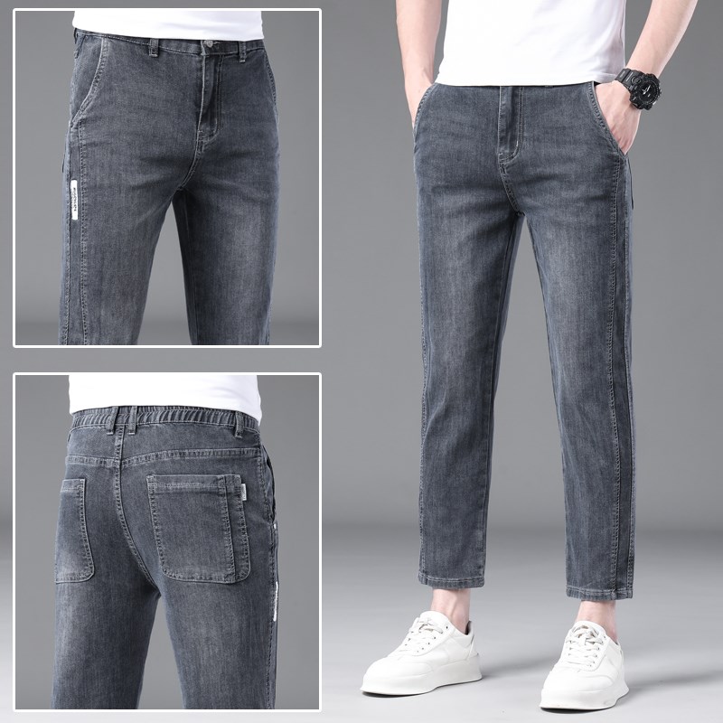 矮个子八分牛仔裤男士松紧腰直筒160cm小个子男生薄款休闲九分裤