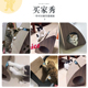 猫抓板磨爪器立式 抓柱猫玩具猫爪板耐磨防抓护沙发瓦楞纸猫咪用品