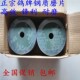 钢纸磨片 砂盘125mm 砂纸片 砂纸打磨片 100mm 抛光片 鸽牌