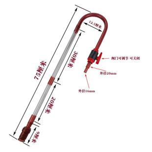 鱼缸加水管挂钩加水器抖动换水器鱼缸换水管抖动抽水管摇动换水器