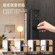 木门密码 锁室内门卧室家用通用型房间门锁办公室遥控门锁智能门锁