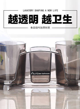 化妆室双杯洗漱架情侣牙刷牙膏洗漱杯牙具座牙刷置物架牙刷杯套装