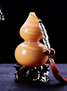 天然玉葫芦摆件中式家居客厅办公室玄关酒柜摆设开业乔迁新居礼品