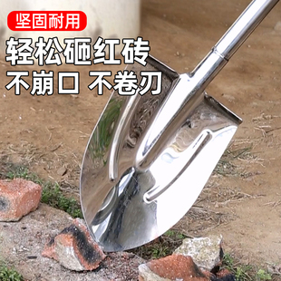 小铁锹工具园艺不锈钢铲子农用挖松土种花赶海神器户外车载用铁锨