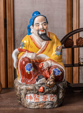 陶瓷神医华佗医圣神像 医生中医院诊所佛像家居摆件