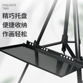 画架支架式 美术写生折叠便携可伸缩升降素描画画架子画板画架套装
