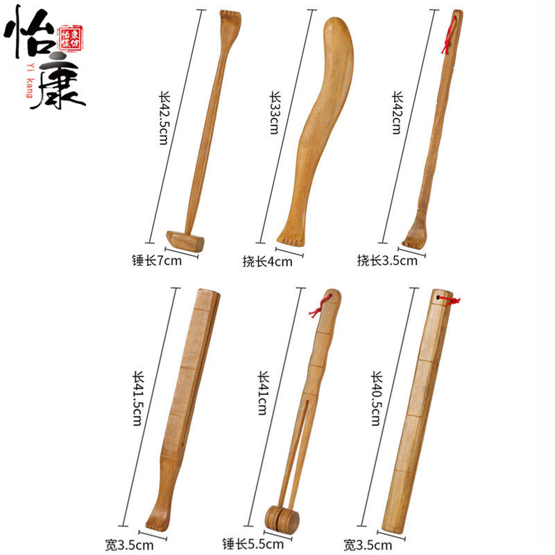 香樟木不求人不求人痒痒挠抓痒神器敲背按摩锤实木质敲打背部经络