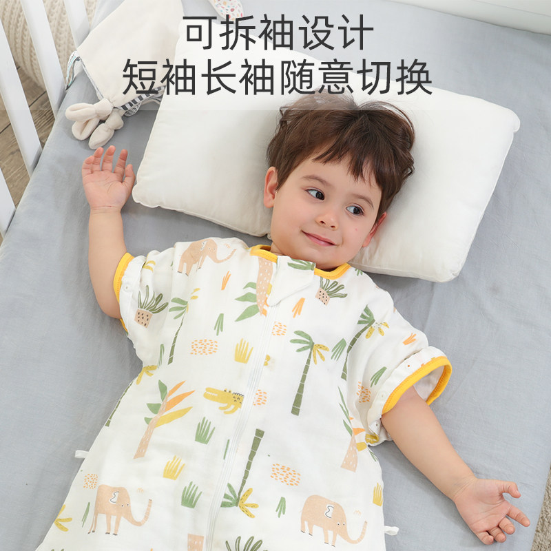 婴儿睡袋春夏季薄款新生宝宝纯棉纱布分腿睡袋儿童防踢被四季通用,婴童用品,睡袋/防踢被,淘宝优惠券,粉丝福利购,淘宝优惠卷