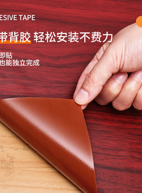 木纹桌面贴纸桌布防水防油自粘木皮贴面桌子办公桌贴家具翻新仿木