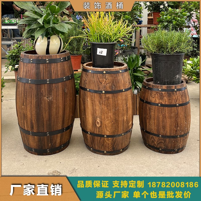 实木啤酒桶室内外装饰橡木桶酒桶木质酒吧酒窖陈列摆件红酒桶道具