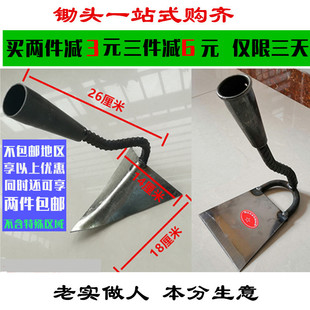 小锄头挖土农用全钢开沟神器尖头开荒农具除草种菜两用园艺锄草锄