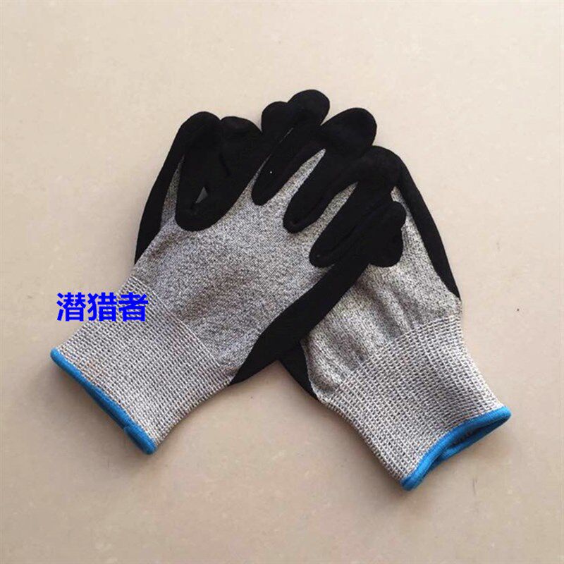 潜水手套 捉螃蟹 抓海胆抓小龙虾防护防割手套 猎潜手套