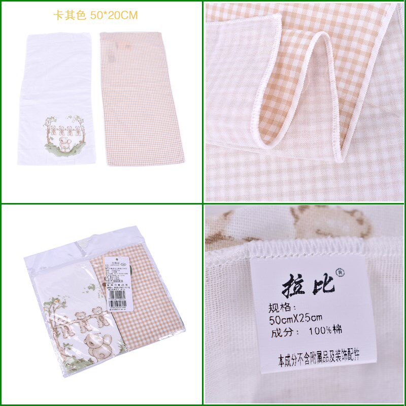 拉比新款婴儿手帕 洗脸面巾多样式方巾 儿童宝宝新生儿专用小毛巾