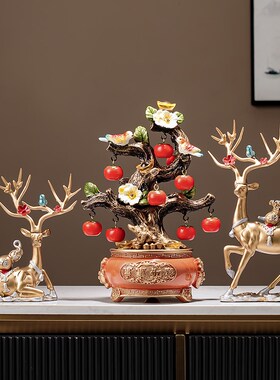 创意柿子聚宝盆招财摆件中式客厅玄关酒柜装饰品店铺开业聚财礼品