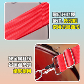 交叉款 红色白色成人金属挂钩学校礼仪管乐队乐器配件 大军鼓背带