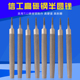 信工锉刀钳工锉刀半圆锉粗 细齿6寸8寸10寸12寸金属打磨工具 中