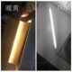 led长条灯 插电灯管超亮家用220v大学生宿舍寝室护眼橱柜柜带插头