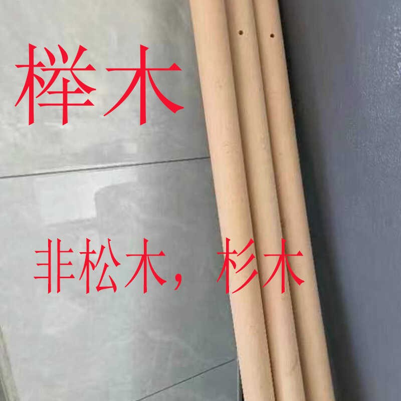 服装店展示架创意实木榉木吊架吊顶悬挂衣杆吊架女装简约吊杆实木