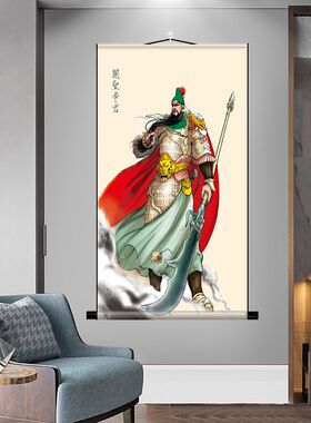 武财神关公关二爷神像骑马搞笑供奉醉关公客厅卧室入户门挂画定制