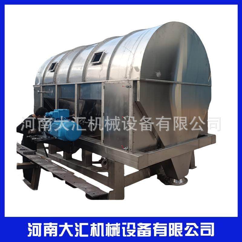 滚筒筛无轴滚筒筛沙粉颗粒无轴有轴滚筒筛不锈钢滚筒筛,五金/工具,机床,淘宝优惠券,粉丝福利购,淘宝优惠卷