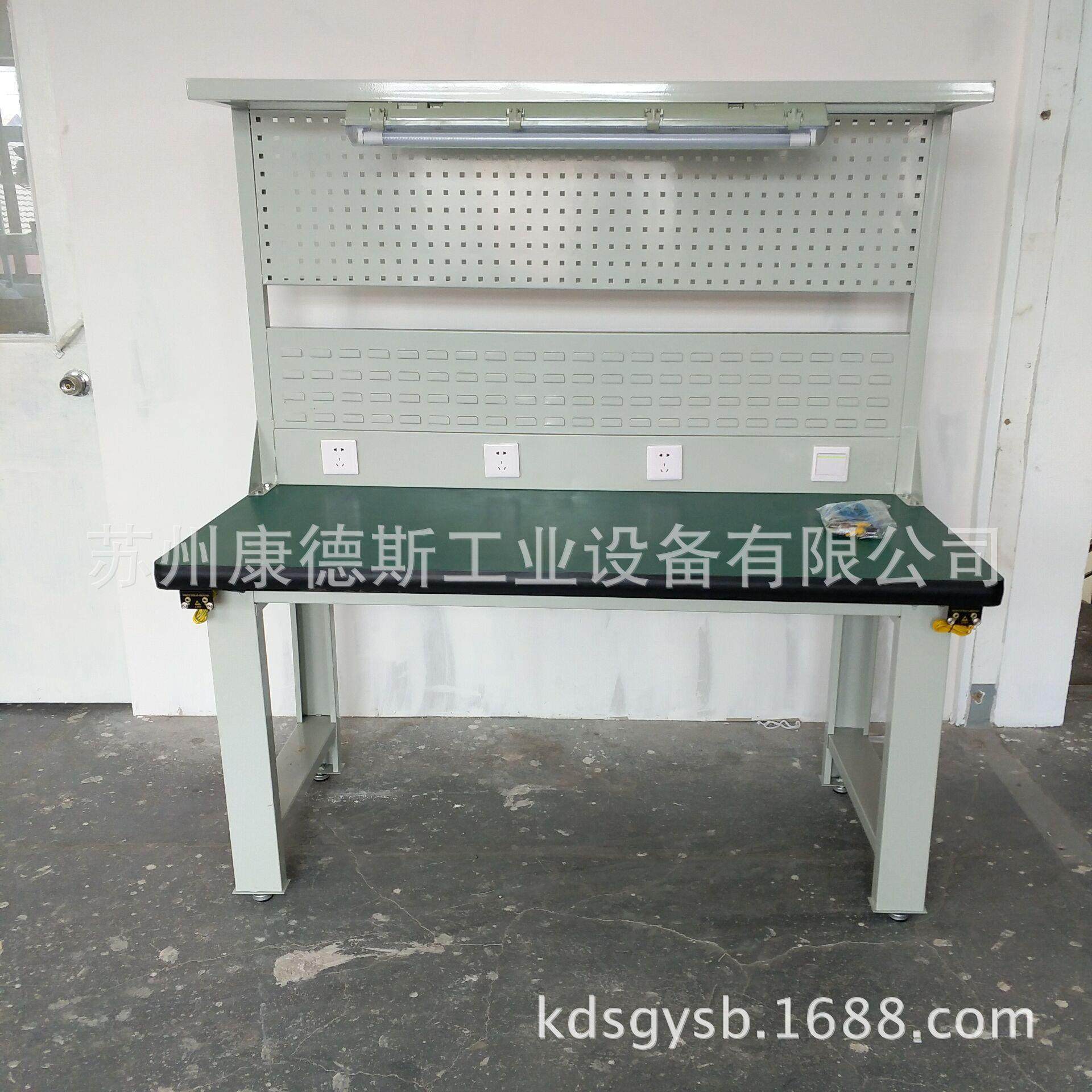 厂家直供工作台灯架工作台折弯件工作台非标工作台量大从优