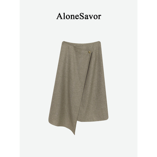 Alone Savor龙喜儿小众设计羊毛半身裙女士高腰围裹式A字伞裙D545