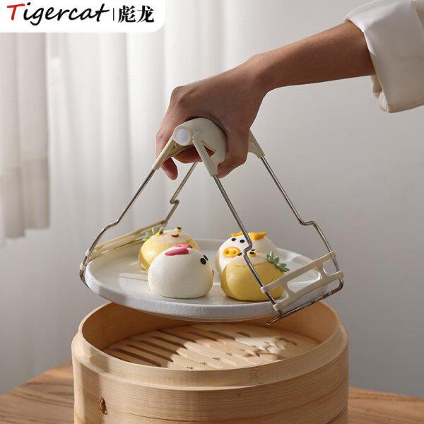 提盘器防烫夹防滑砂锅厨房家用蒸碗蒸菜隔热三件套蒸笼不锈钢神器