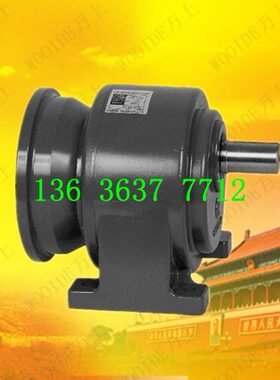 机三相交流齿轮减速电机CH40-750W-15K-S-G1变频马达380V750W