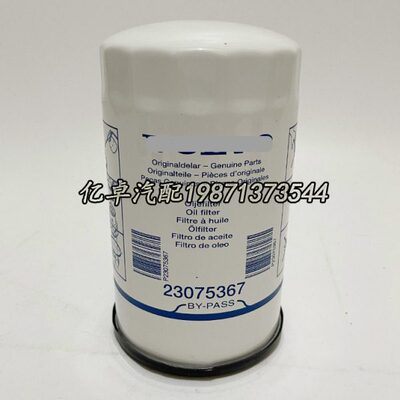 23075367 21632667 LF17580 B9607 WP1152/1 SO11127机油格滤清器