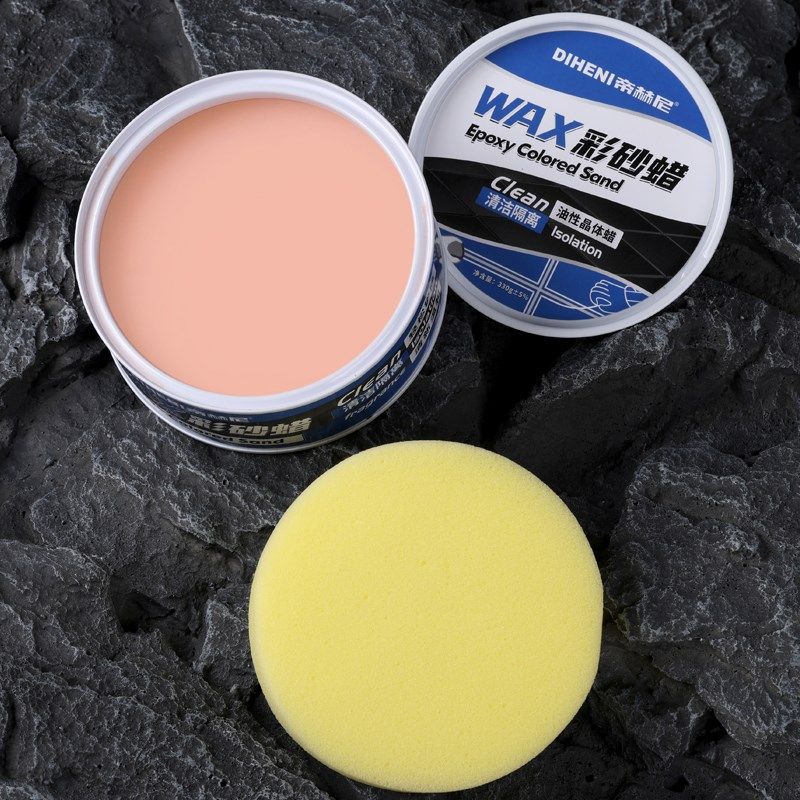 环氧彩砂蜡 美缝蜡地瓷砖专用施工具油性清理养护腊清洁隔离膏,基础建材,美缝工具,淘宝优惠券,粉丝福利购,淘宝优惠卷