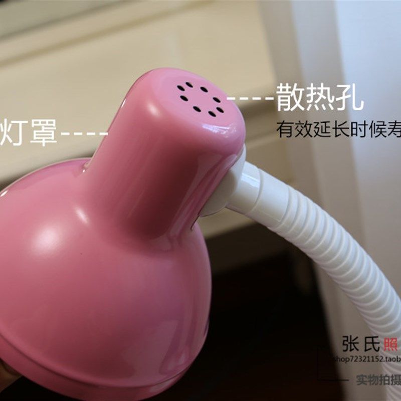 送灯泡铁艺金属大灯罩黄色光白炽灯泡LED插电学习护眼床头台灯,家装灯饰光源,阅读台灯(护眼灯/写字灯),淘宝优惠券,粉丝福利购,淘宝优惠卷