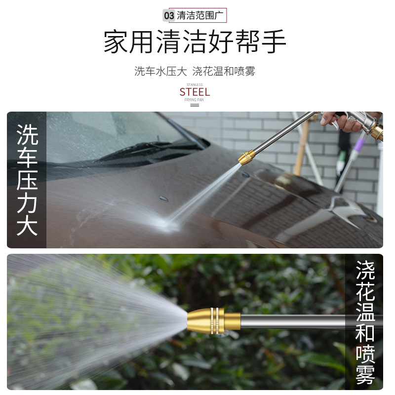 洗车水枪家用高压水抢神器伸缩水管软管浇花喷头清洗机冲刷车工具