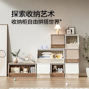 儿童收纳柜桌面置物柜书柜宝宝玩具收纳架零食架储物柜婴儿喂养台