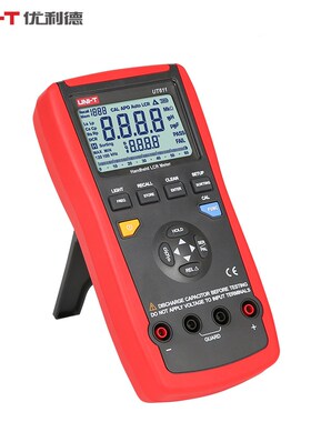 优利德UT611手持式LCR数字电桥测试仪 UT612电容电感电阻测试仪