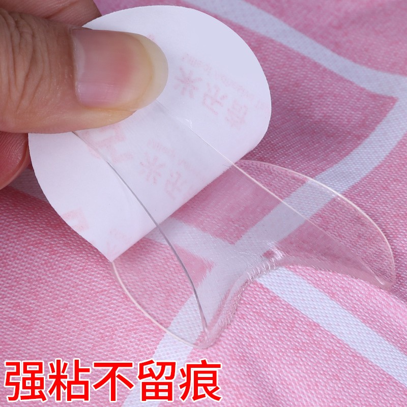 玻璃纤维桌垫家俱钢化玻璃垫双面贴防滑垫桌面台面透明塑料茶几垫