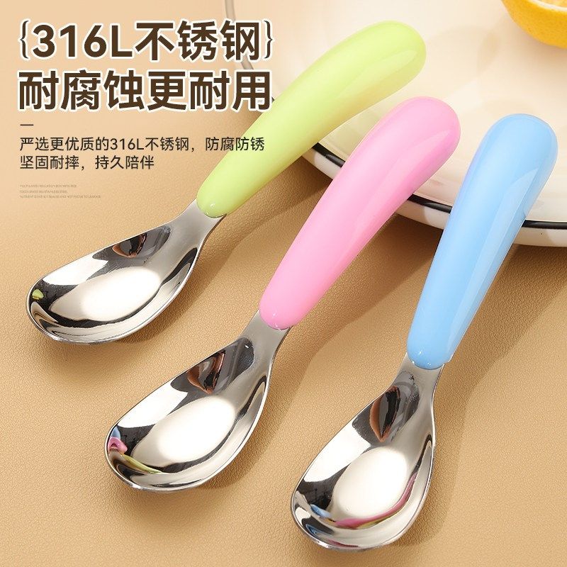 元宝勺子儿童家用316不锈钢宝宝婴儿辅食勺喂饭专用吃饭汤勺带盒,婴童用品,儿童勺,淘宝优惠券,粉丝福利购,淘宝优惠卷