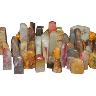 硬笔书法印章料学生用姓名章闲章可爱迷你寿山石田黄石昌化鸡血石