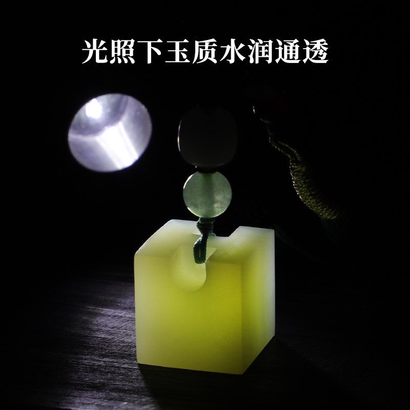 天然青玉石锁印章定制小方章印姓名字章篆刻私章原石料篆刻字印章