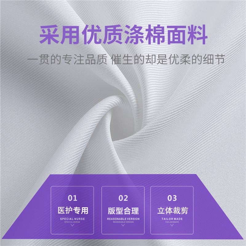 南丁格尔加绒护士裤子裤松紧腰冬季加厚粉蓝大码女夜班医生加绒裤