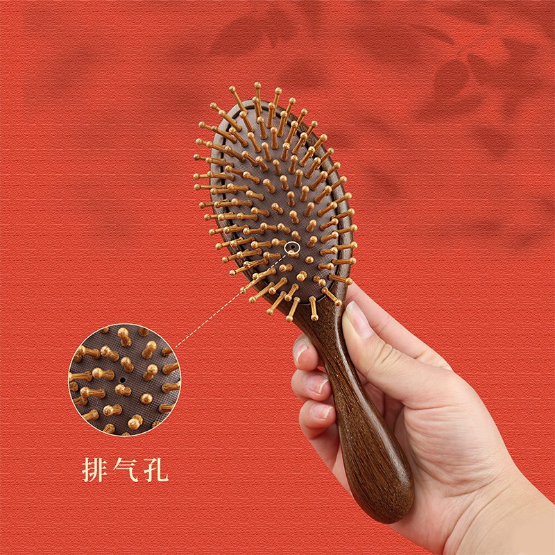 美木兮母亲节礼物送老师生日金丝檀套装女士长发专用女友妈妈木梳