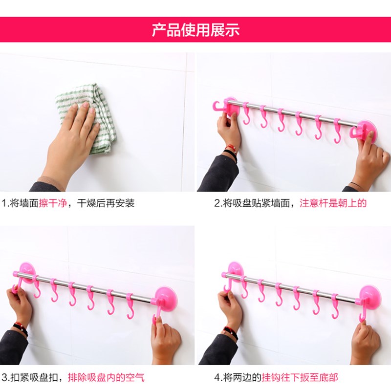 包邮强力超强真空吸盘粘钩浴室厨房卫生间免打孔无痕毛巾吸盘挂钩