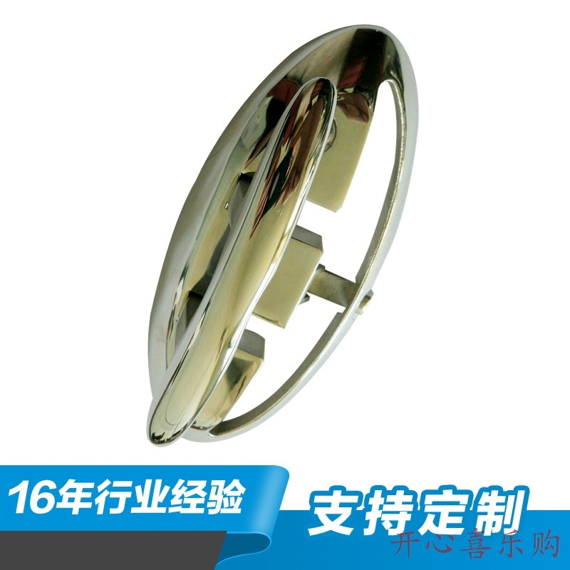 提拉索栓折叠夹板锁栓6/8寸游艇用皮划艇折叠索栓不锈钢316