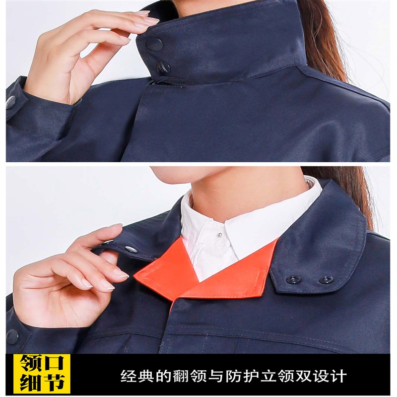 劳保工作服耐酸碱防护服防静电男女套装耐腐蚀LA耐磨加厚防油春秋
